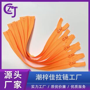 ���Sֱ�N 5̖�z����֬�����_�ڸ�ɫ�����^ 573�ɹ���z���ɹ����
