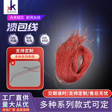 ���C����Ƥ����PU�������Ƥ���a��ɫ�߼y������оUSB������늾�