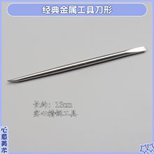 ֵdiyֹƤ಻P䓽ٹbʯճĨ_۰