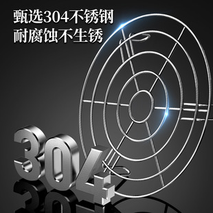 304���P����ܷ��C偉|�����Ӹ߉���������ܸ�ˮ֧���������\