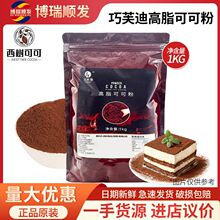 ������ܽ�ϸ�֬�ɿɷ�1kg �決����{ζ�{ɫ������Ʒ�b��ɿ�����