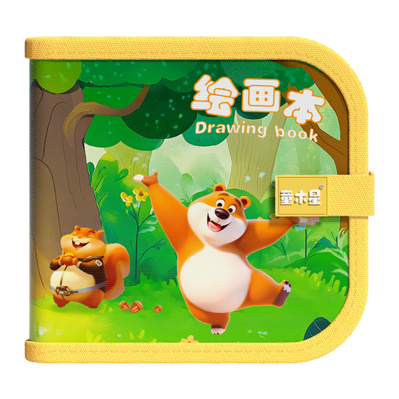 Cuaderno de dibujo infantil borrable cuaderno de dibujo portátil graffiti pizarra pequeña tabla doméstica juguetes de color para bebés