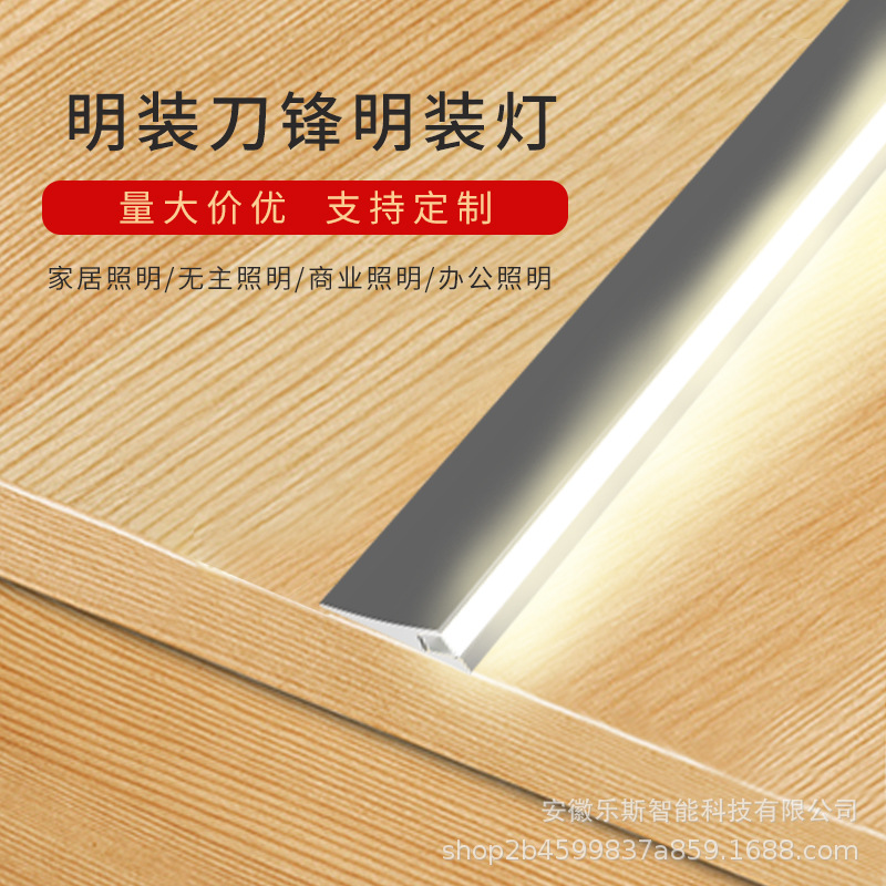 Luz LED para Gabinete de Superficie Permo Lighting, Luz para Estante, Tira de Luz LED, Luz Lineal, Tira de Luz para Estante Inferior de Gabinete sin Ranura