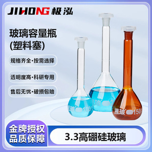 �沣��������������ƿ͸����ɫ����ƿA�O�^�z100ml250ml200ml����