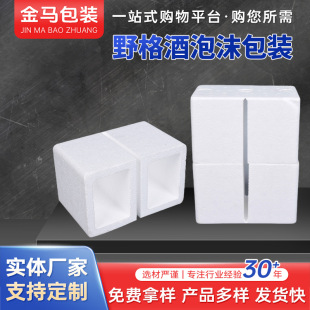 �S�ҹ���Ұ�����ĭ���b���f���o���b������r�������ˮ�t�Ʊ���