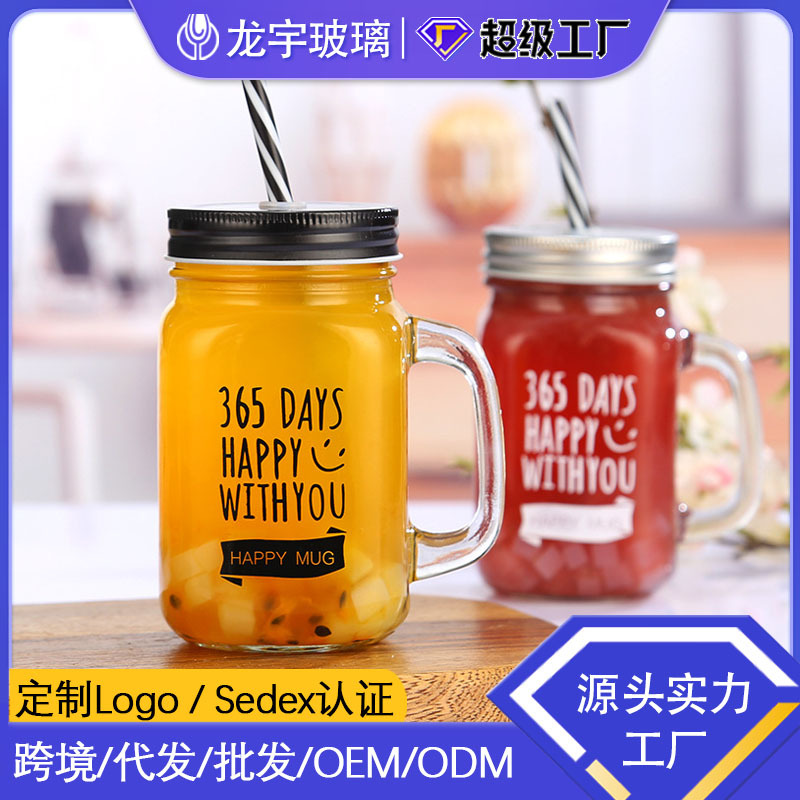 500ml Mason Cup Net Red Straw Water Cup...