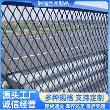 公路防护防眩网片框架护栏网圈地钢丝隔离网抗老化涂塑带框围栏网