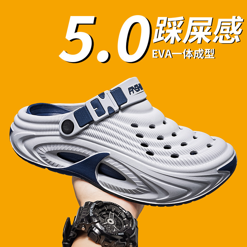 Beach Sandals for Men, New Summer Fashion, Lightweight Non-Slip Clogs for Outdoor Wear Beach Sandals for Men, New Summer Fashion, Lightweight Non-Slip Clogs for Outdoor Wear