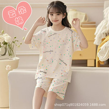 ��녶��ޡ�˯��Ůͯ�ļ�������ͨ�����ѝ�¿��д�ͯ����Ҿӷ�