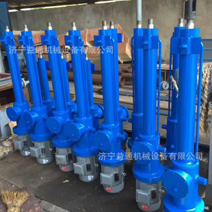 ú�V��늄�Һ���ƗU���{�����wʽ���͸�DYTP������늄�Һ���ƗU