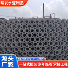 12�����ͨ��ˮ��늗U�߉�ֱ��늾��U�F�δ󏝾��A����ˮ��늗U