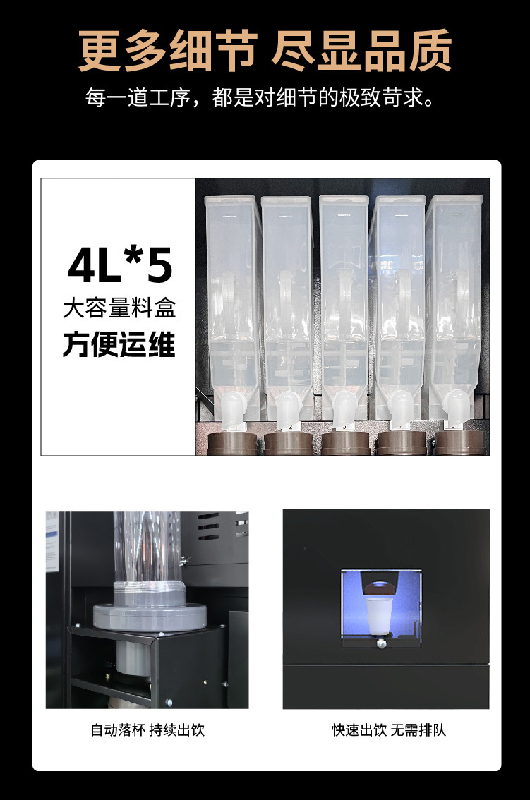内贸GS505详情_11.jpg