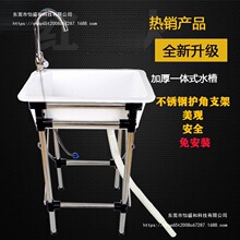 ���P�֧�� ����ϴ����β� ����ϴĘ��ϴ���� �R�r���׼���ʢ��