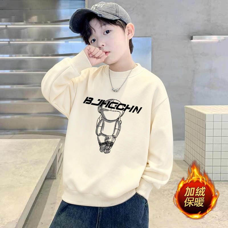 E0588 apricot [fleece warm style]