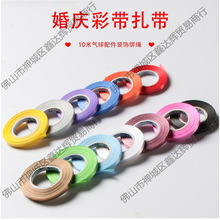 �z��10�ך���z�������K5mm���K�YƷ��������ʗlϲ�Ǻвʎ����l