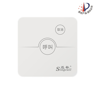 Ѹ�APE570�p�I�|��ʽ������ ���ȏd�͏dKTV�o�����а��o����ϵ�y