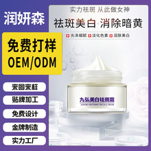 �����������˪���������wɫ�����aˮ��ӝB������˪���yƷ���ӹ�