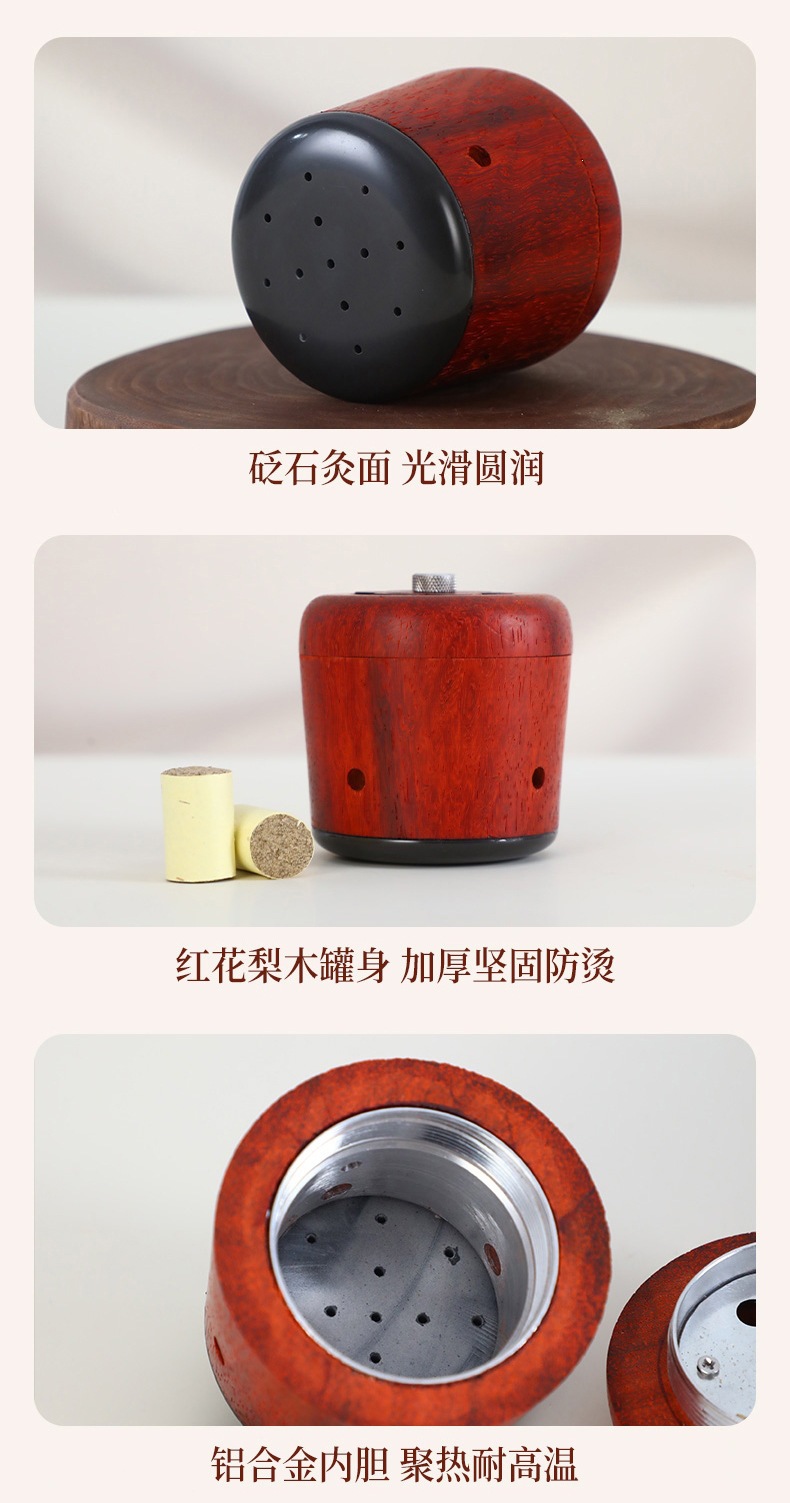 Facial Moxa Jar with Bian Stone Peach Blossom Moxibustion Tool for Home Warm Facial Care with Moxa Cones Oil Tweezers and Chart specifications