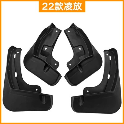 Suitable for Toyota 2022 LingFang HARRIER Venza 2021 foreign trade cross-border modified fender leather (Mudguard) - 22-lingfang