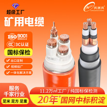 �Ƅ����ν^���V��ͨ����|ú�V�������ݔ��|��ȼ�߉��Ƅ���|