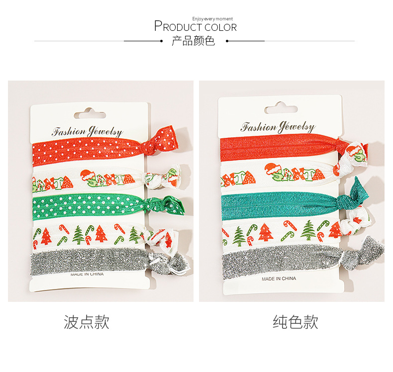 9g Weight Festival Occasion Women'S Gender Christmas Style Christmas Headband Hair Accessories Knotted Hair Rope Christmas Set 1