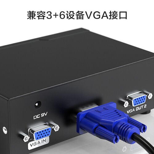 Biaz HD VGA cable computer TV projector monitor cable double magnetic ring blue head 3+6 wire core