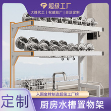 Nˮۼܺɫ̼rˮP嵶ռ{ܹS