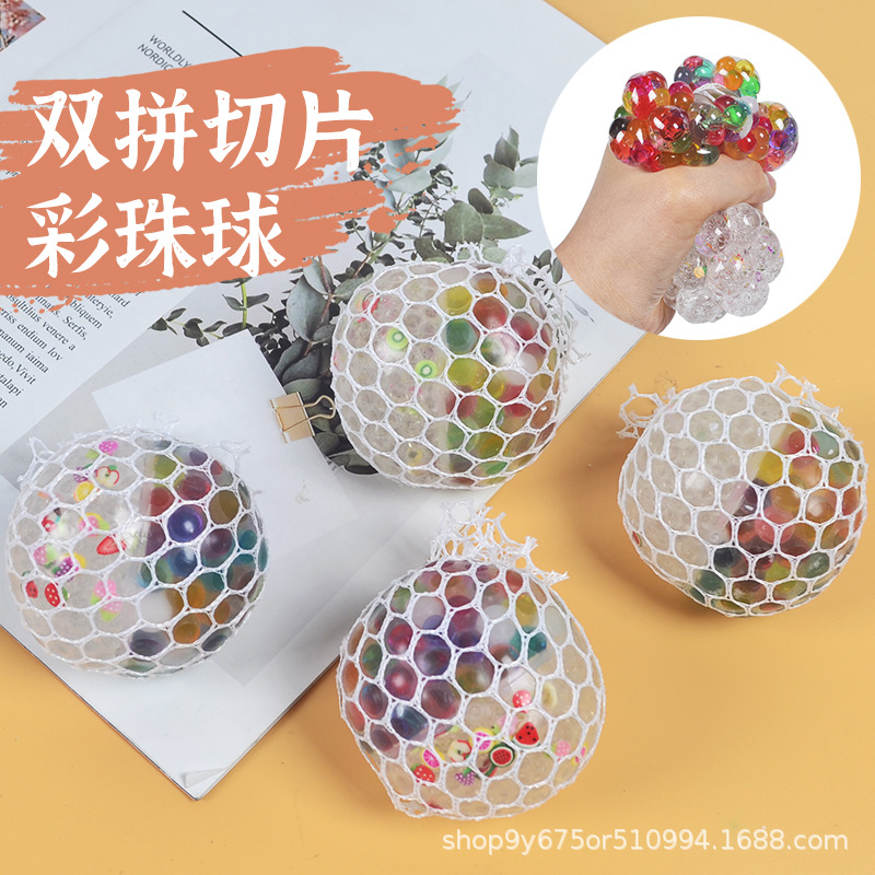 6.5 double grape ball