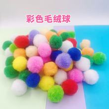 �S�ҹ�����ɫ���]�z���}�Që�q��diy�o������ֹ����ëë��