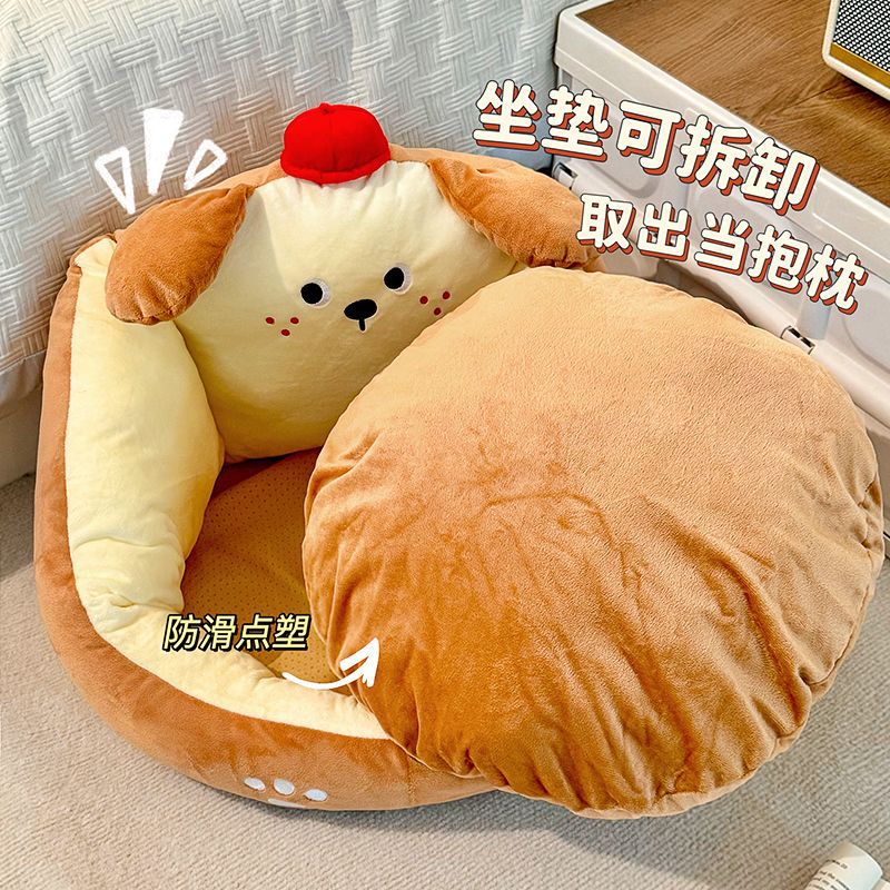 Piso de futón perezoso, cojín de tatami, dormitorio sobre el suelo, hogar, cojín, balcón, ventana salediza, cojín de pedos en el piso