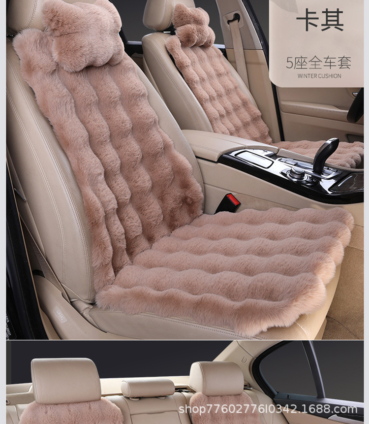 Bubble Velvet Car Seat Cushion Winter Rabbit Fur Plush Car Cushion Velvet Seat Pad Wholesale Thickened Chair Pad Non-Slip Warm Thickened