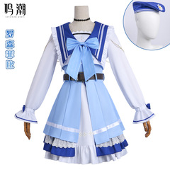 鸣潮菲比cos服 二次元角色扮演服鸣潮罗森菲比cosplay游戏动漫服