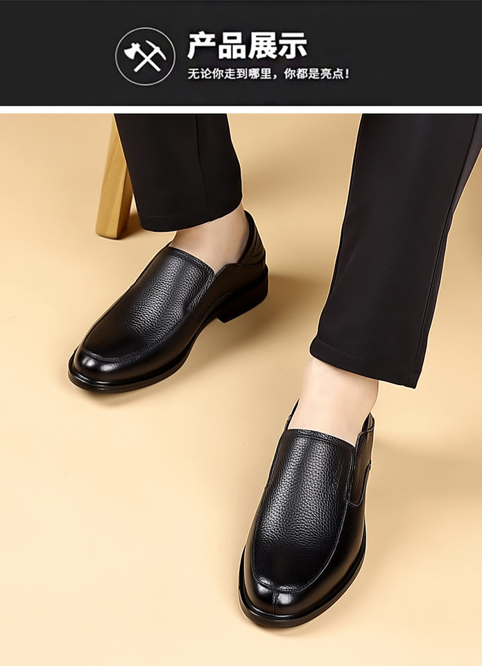 Giày lười nam da bò lớp đầu, đế mềm thân mềm, gót thấp 1–3 cm, kiểu mũi tròn cổ thấp — DT9602 màu đen chi tiết 13