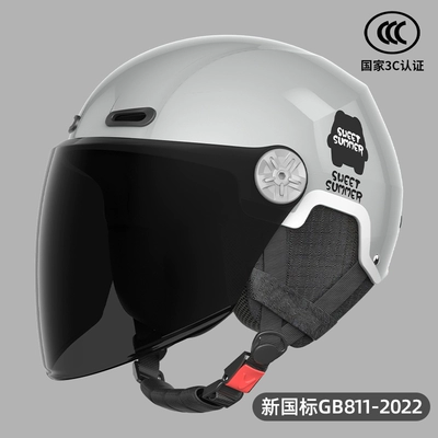 Motosiklet dəbilqələri: ladies winter warm windproof motorcycle - one-size-fits-all-3c-smoke-gray-sunscreen-long-mirror-detachable-ear-protection-for-all-seasons