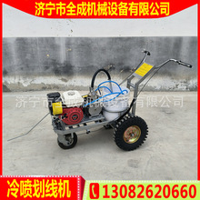 ���Ƴ������ᇊ���C С�����͵�·�����C�r�� ȫ���R·�����C�S��