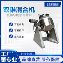 ���P䓹�ʽ���_�ڻ�ϙC С�ͷ�ĩ����O�� ɫĸ����ĩȾɫ���ϙC