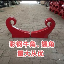 �b����Ͳ��ţ���ݼ��������픷¹���������N���b�����