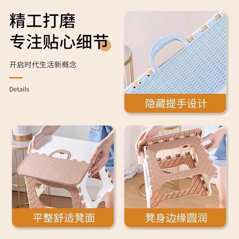 户外折叠椅便携式折叠小凳子露营钓鱼椅子小板凳野营折叠小板凳|undefined