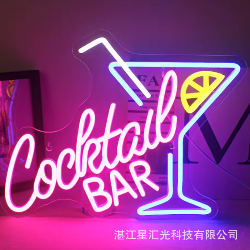Cross-Border Amazon Hot-Selling Led Neon Light Basketball Team Wall Decoration Light Bedroom Luminous Shape Light USB Interface