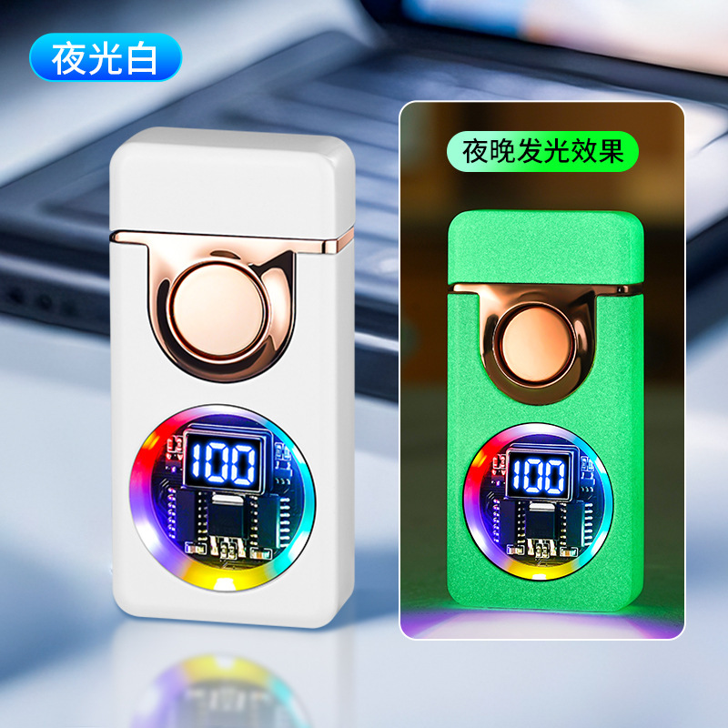 クリエイティブブラックテクノロジー音声起動ライター 4 つの誘導点火金属インフレータブル防風パーソナライズされたトレンディな防風ギフト|undefined