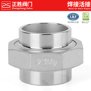 304/316L���P��p�^���ӻ�ӌ������������͔Q���ӻ���^4/6��1��