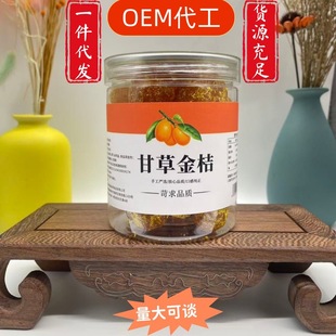 �������ݴ����ʲݽ����ɽѩ�۸ʲݱ���ɢ�Q�������T�ʲݽ������r