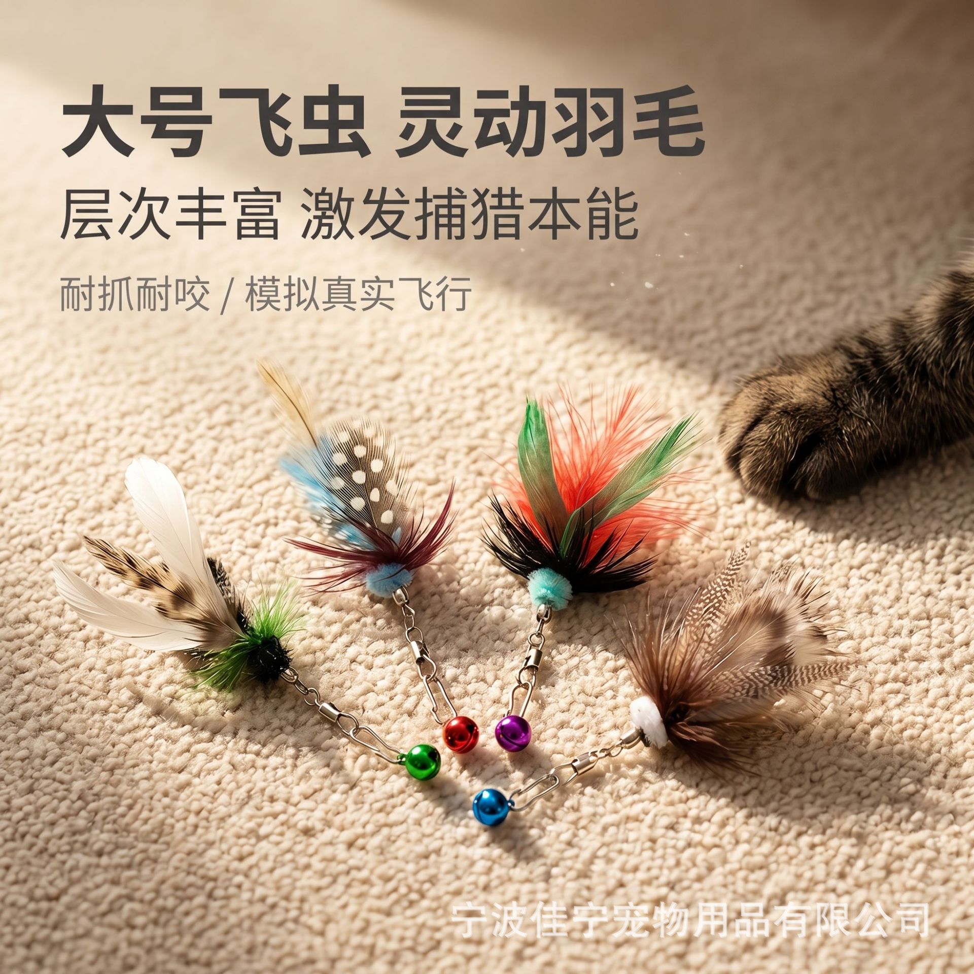 商品图