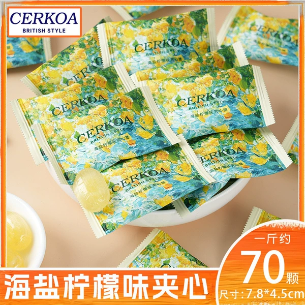 Cerkoa sea salt lemon flavored candies 1 catties (about 70 pieces)