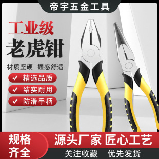 ���l��Ƥ����ϻ��Q6��8��䓽z�Q�����Q�๦�ܼ���늹�ʡ���ϻ��Q