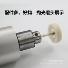 电动文玩刷金刚菩提核桃盘珠机刷串清理包浆充电便携式抛光机其他