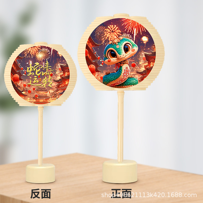 潮玩旋转斐波那契手摇螺旋树棒棒糖解压棒哪吒小摆件儿童玩具批发|undefined