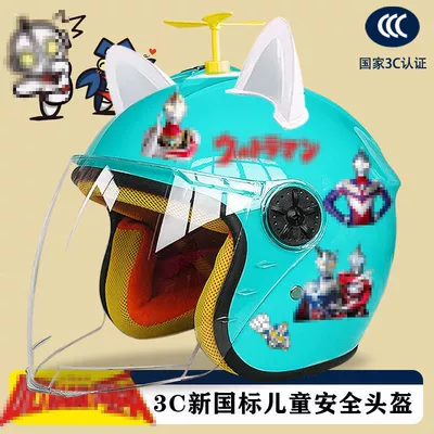 Motosiklet kaskı (dəbilqə) – car helmet four seasons warm - lake-half-helmet-random-windmill-white-ears-childrens-3c-certification-australian-man-ttz