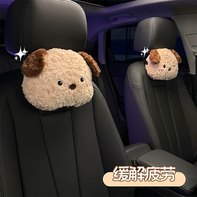 Stuffed Car Headrest Neck Pillow – Headrest