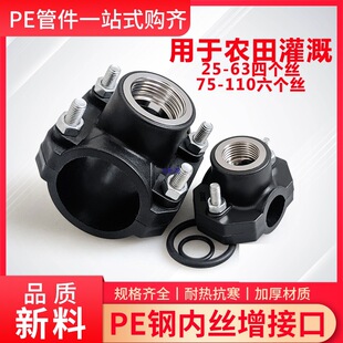 ˮ���_����ͨ��������y����2�簰��������ͨ��Ӱ�����ˮ��5063
